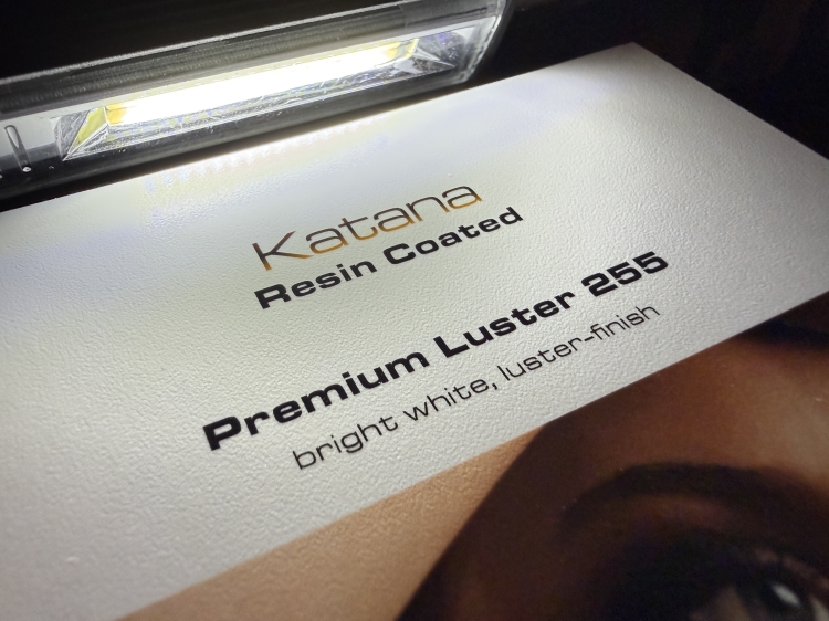 Premium Luster 255 - Брандирана